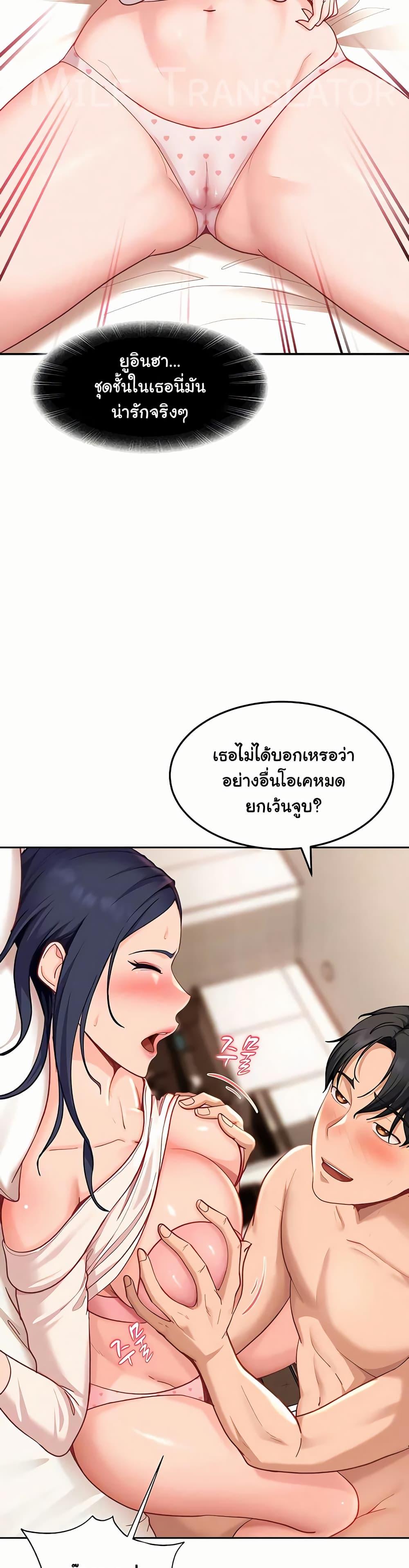 Doujin-Lc- อ่าน โดจิน มังฮวา เกาหลี ญี่ปุ่น จีน แปลไทย The Female ตอนที่ 1 2 3 4 5 6 7 8 9 10 11 12 13 14 ฟรี ไม่มีโฆษณา อ่าน โดจิน Manhwa เกาหลี ญี่ปุ่น จีน เรามีครบ คัดมาให้เน้นๆ โดจิน 18+ รับประกันความฟินโดย  Doujin Lc