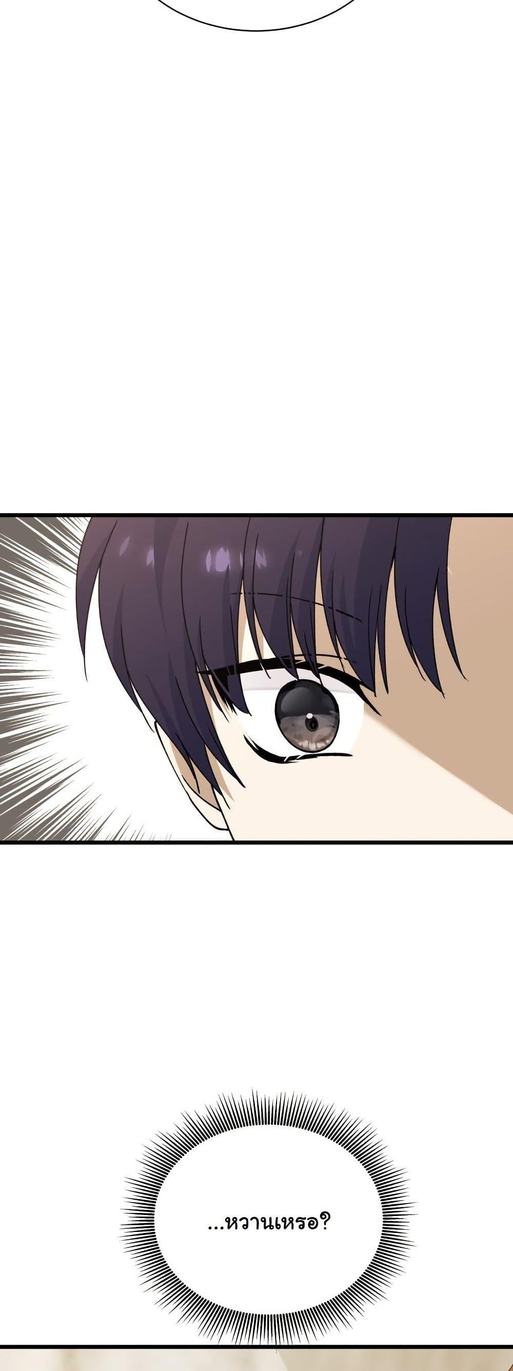 Manga-lc-com อ่านมังงะ อ่านการ์ตูน ออนไลน์ ฟรี Princess of the Demon King ตอนที่ 1 2 3 4 5 6 7 8 9 10 11 12 13 14 ฟรี ไม่มีโฆษณา Manga-lc - อ่าน มังงะ อ่าน การ์ตูน ออนไลน์ อ่านมังงะ ฟรี