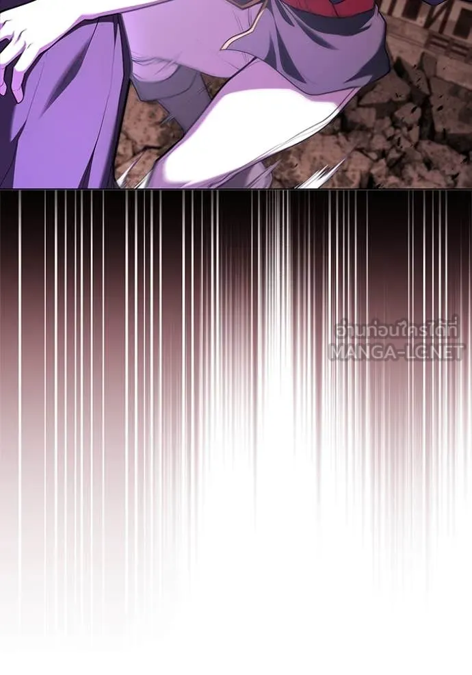 เกิดใหม่ในร่างดยุก ตอนที่ 124 รูปที่ 120