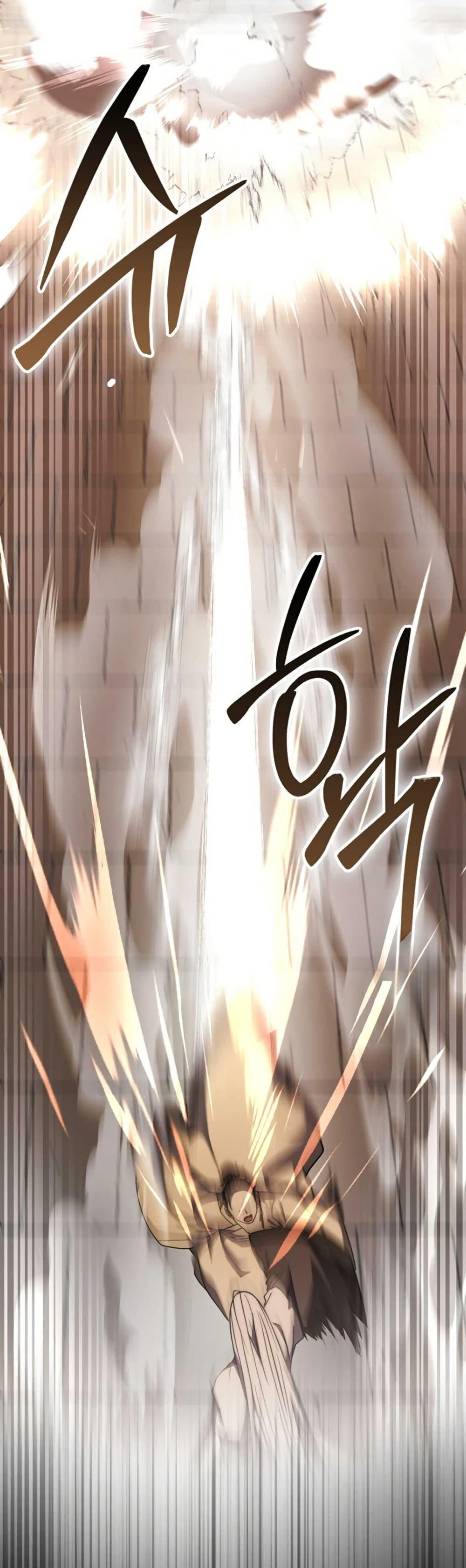 Manga-lc-com อ่านมังงะ อ่านการ์ตูน ออนไลน์ ฟรี Sword God Dragon ตอนที่ 1 2 3 4 5 6 7 8 9 10 11 12 13 14 ฟรี ไม่มีโฆษณา Manga-lc - อ่าน มังงะ อ่าน การ์ตูน ออนไลน์ อ่านมังงะ ฟรี