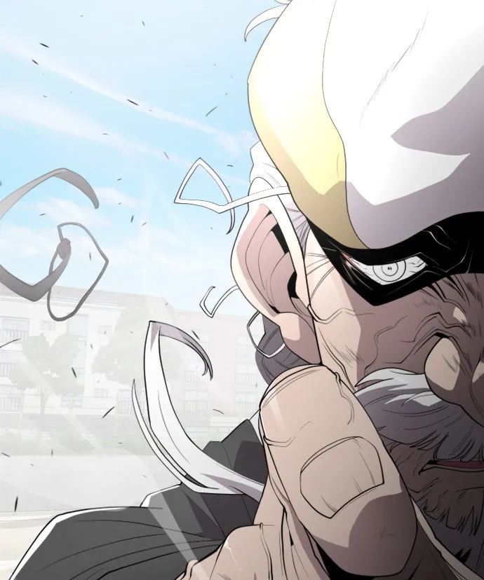 ยุคแห่งยอดมนุษย์ ตอนที่ 62 รูปที่ 13