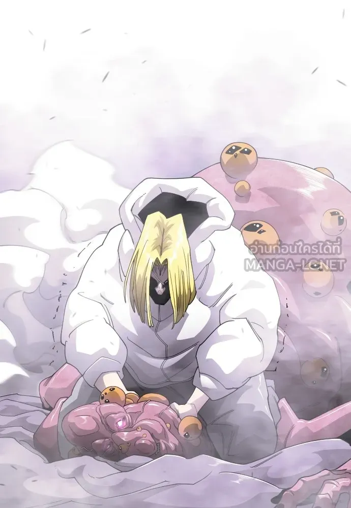ยุคแห่งยอดมนุษย์ ตอนที่ 115 รูปที่ 87