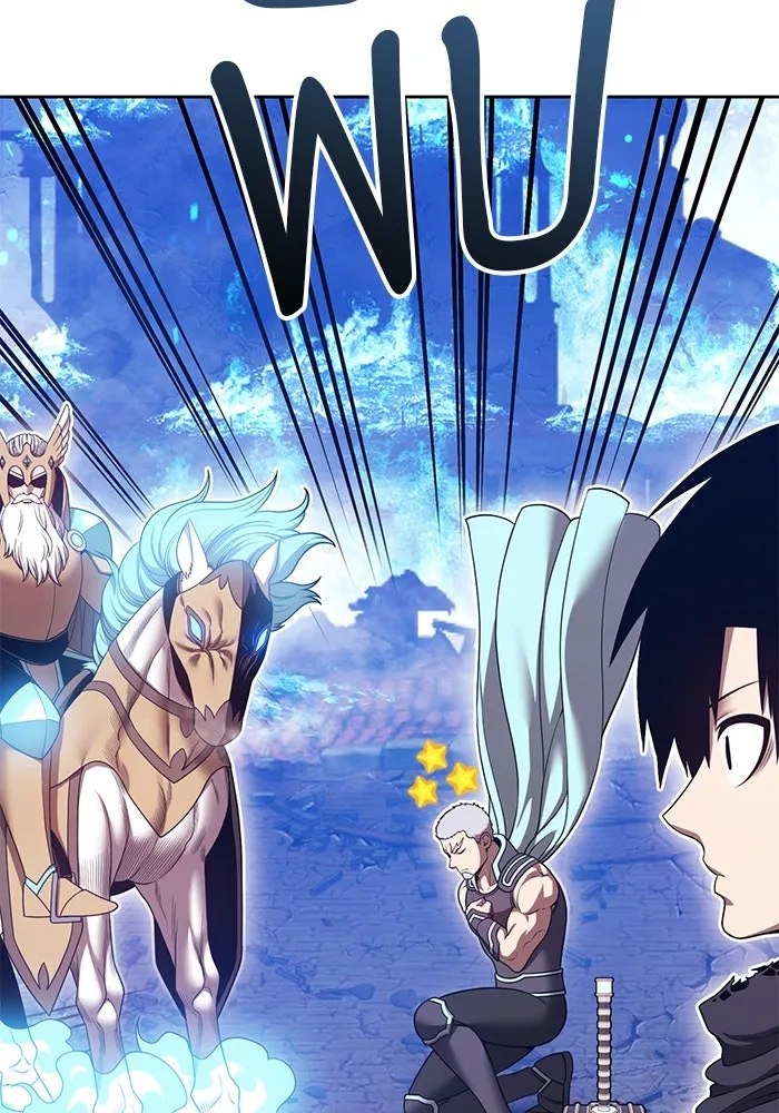 +99 ท่อนไม้พร้อมบวก ตอนที่ 58 ดิเมนชันอีตเตอร์ (6) รูปที่ 100