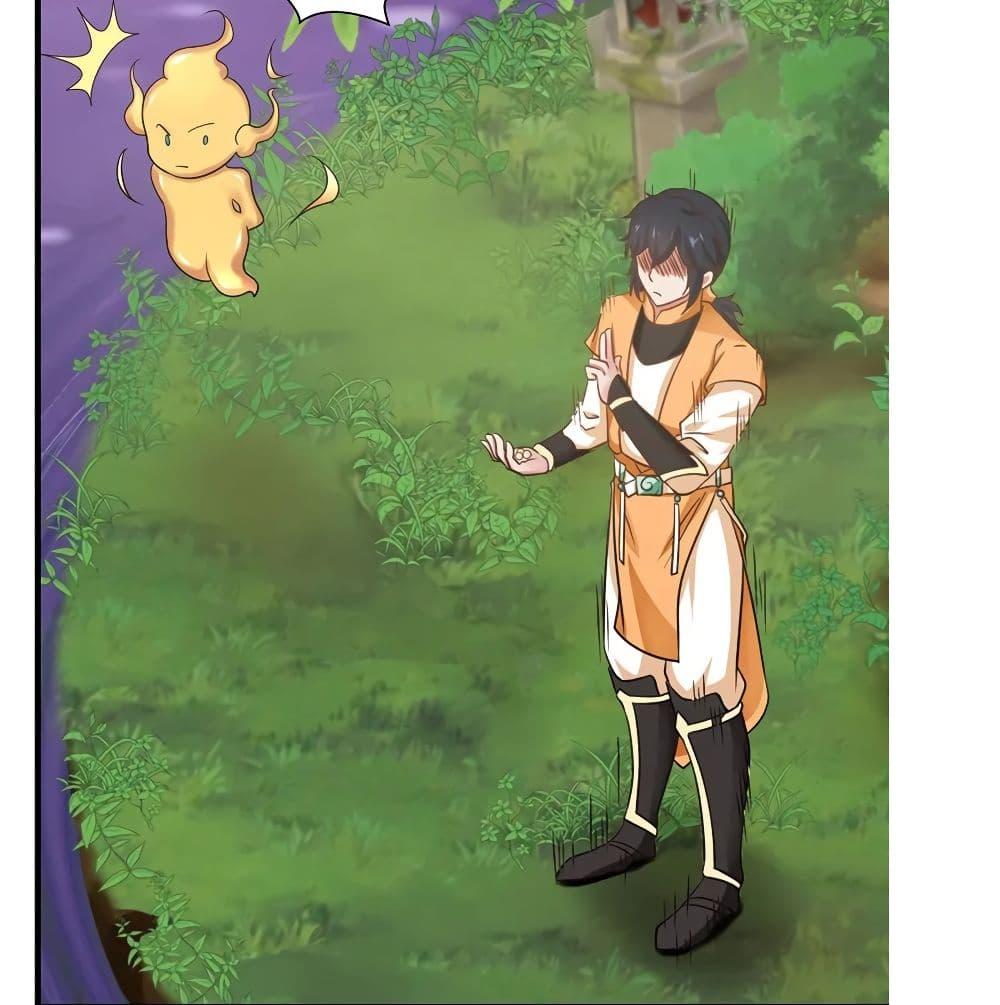 Manga-lc-com อ่านมังงะ อ่านการ์ตูน ออนไลน์ ฟรี Chaos Alchemist ตอนที่ 1 2 3 4 5 6 7 8 9 10 11 12 13 14 ฟรี ไม่มีโฆษณา Manga-lc - อ่าน มังงะ อ่าน การ์ตูน ออนไลน์ อ่านมังงะ ฟรี