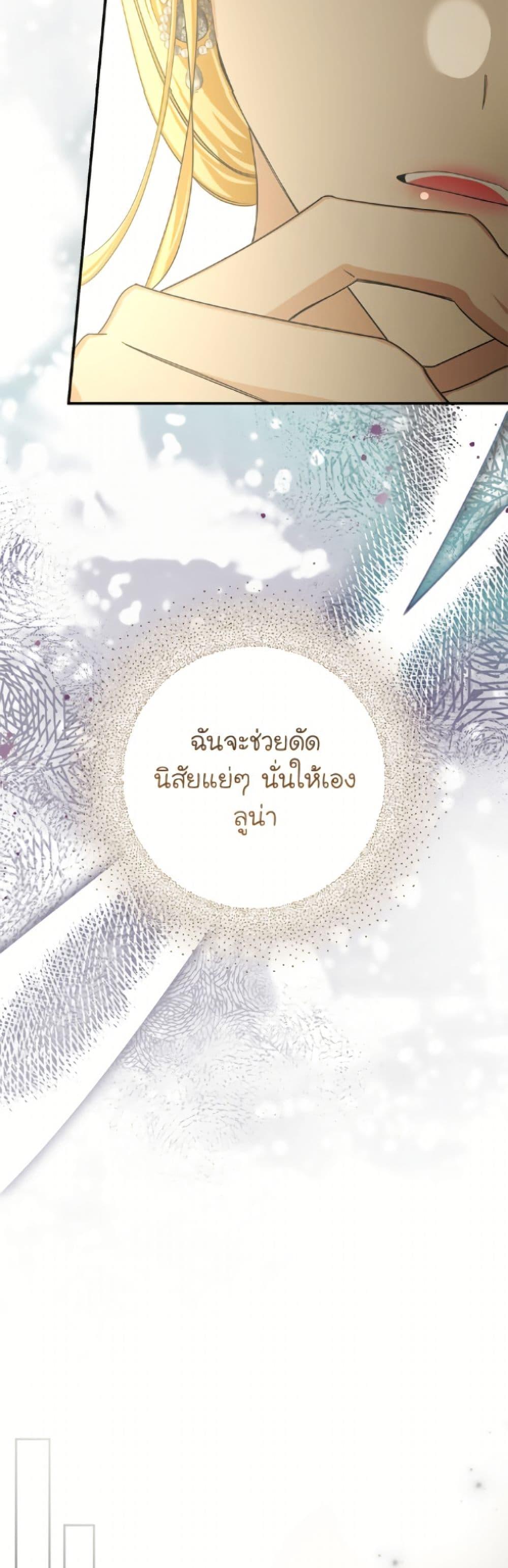 Manga-lc-com อ่านมังงะ อ่านการ์ตูน ออนไลน์ ฟรี I’ve Become the Devil’s Master ตอนที่ 1 2 3 4 5 6 7 8 9 10 11 12 13 14 ฟรี ไม่มีโฆษณา Manga-lc - อ่าน มังงะ อ่าน การ์ตูน ออนไลน์ อ่านมังงะ ฟรี