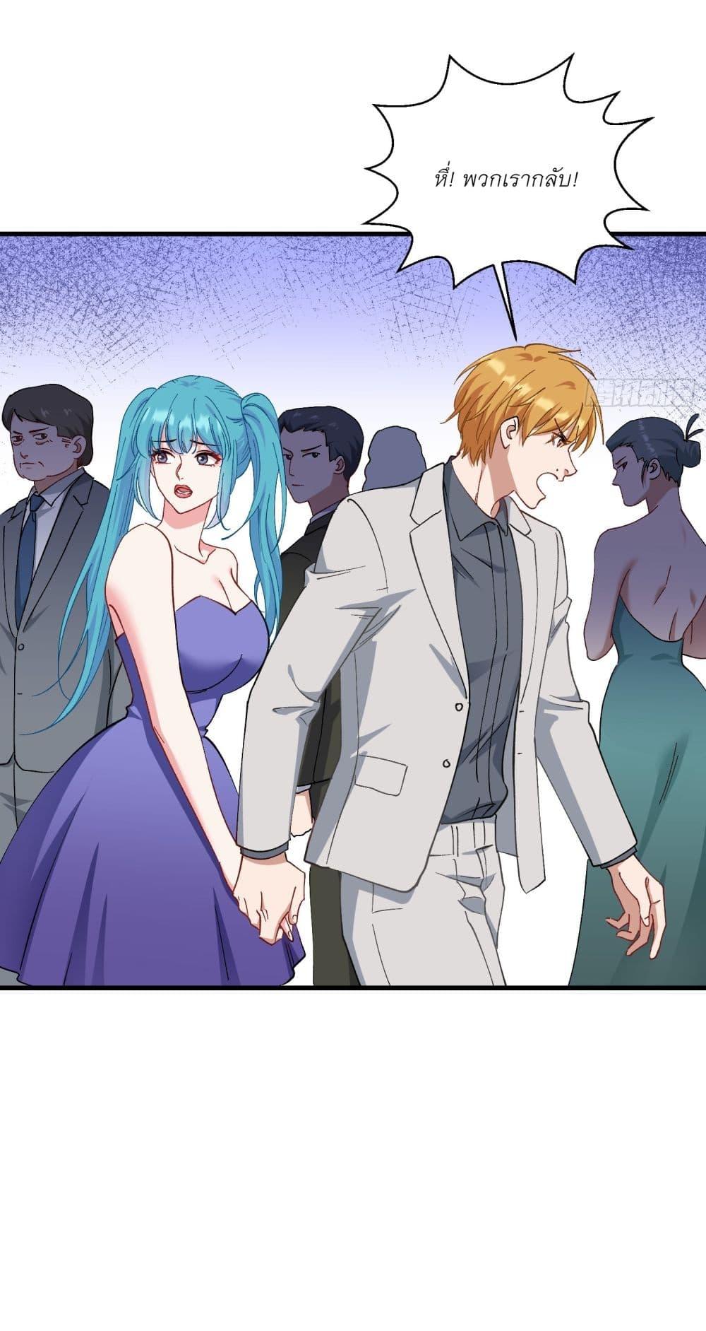 Manga-lc-com อ่านมังงะ อ่านการ์ตูน ออนไลน์ ฟรี Became a Billionaire After Dog Licking Improperly ตอนที่ 1 2 3 4 5 6 7 8 9 10 11 12 13 14 ฟรี ไม่มีโฆษณา Manga-lc - อ่าน มังงะ อ่าน การ์ตูน ออนไลน์ อ่านมังงะ ฟรี
