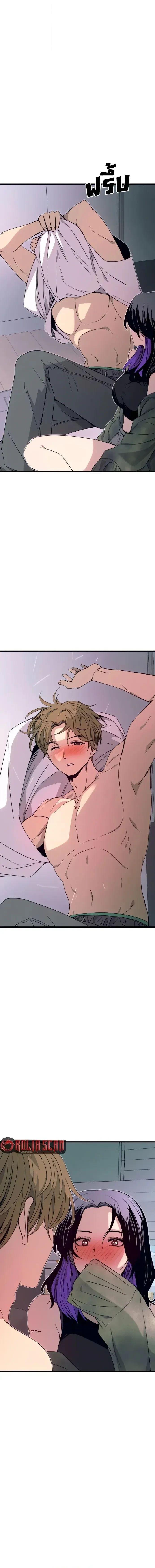 Manga-lc-com อ่านมังงะ อ่านการ์ตูน ออนไลน์ ฟรี My Bias Gets on the Last Train ตอนที่ 1 2 3 4 5 6 7 8 9 10 11 12 13 14 ฟรี ไม่มีโฆษณา Manga-lc - อ่าน มังงะ อ่าน การ์ตูน ออนไลน์ อ่านมังงะ ฟรี