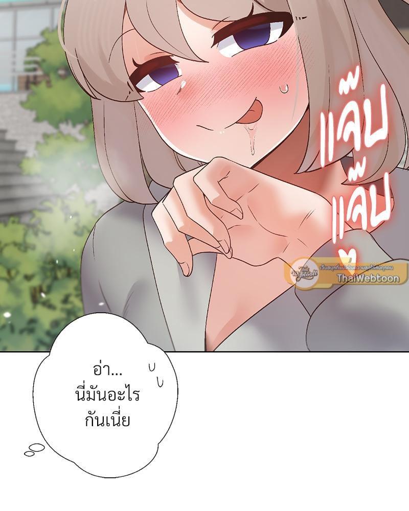 Doujin-Lc- อ่าน โดจิน มังฮวา เกาหลี ญี่ปุ่น จีน แปลไทย Family with Benefits ตอนที่ 1 2 3 4 5 6 7 8 9 10 11 12 13 14 ฟรี ไม่มีโฆษณา อ่าน โดจิน Manhwa เกาหลี ญี่ปุ่น จีน เรามีครบ คัดมาให้เน้นๆ โดจิน 18+ รับประกันความฟินโดย  Doujin Lc