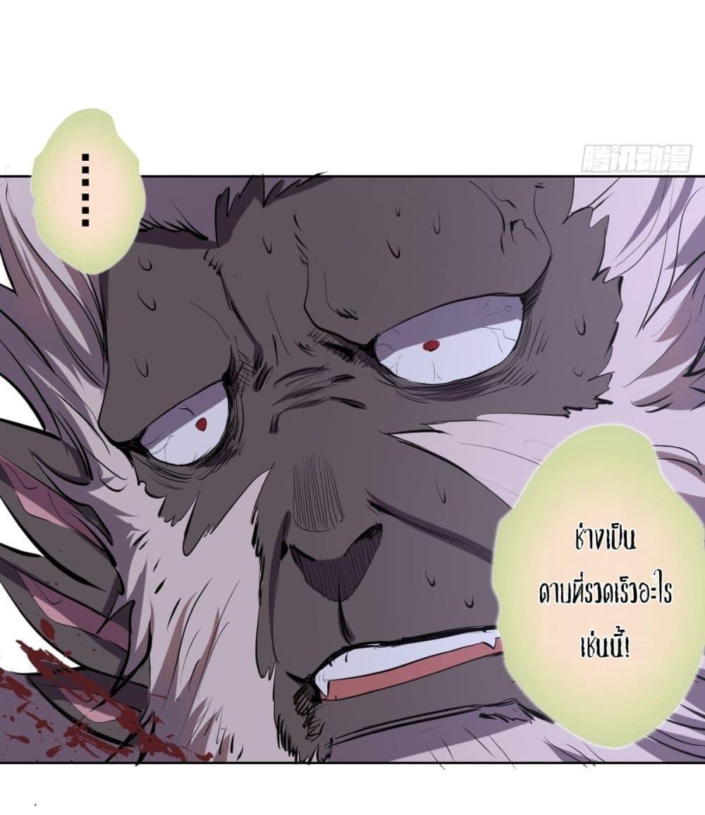 Manga-lc-com อ่านมังงะ อ่านการ์ตูน ออนไลน์ ฟรี King star emperor ตอนที่ 1 2 3 4 5 6 7 8 9 10 11 12 13 14 ฟรี ไม่มีโฆษณา Manga-lc - อ่าน มังงะ อ่าน การ์ตูน ออนไลน์ อ่านมังงะ ฟรี