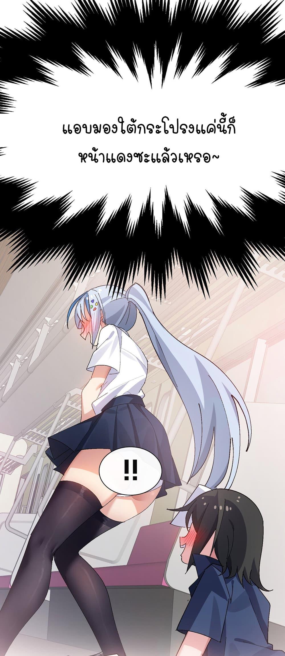 Manga-lc-com อ่านมังงะ อ่านการ์ตูน ออนไลน์ ฟรี The Best Project is to Make Butter ตอนที่ 1 2 3 4 5 6 7 8 9 10 11 12 13 14 ฟรี ไม่มีโฆษณา Manga-lc - อ่าน มังงะ อ่าน การ์ตูน ออนไลน์ อ่านมังงะ ฟรี