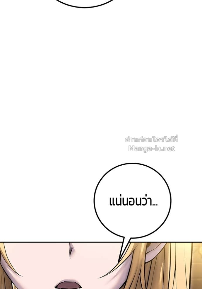 Doujin-Lc- อ่าน โดจิน มังฮวา เกาหลี ญี่ปุ่น จีน แปลไทย แกร่งเกินผู้กล้า แต่ซ่าไม่ได้ ตอนที่ 1 2 3 4 5 6 7 8 9 10 11 12 13 14 ฟรี ไม่มีโฆษณา อ่าน โดจิน Manhwa เกาหลี ญี่ปุ่น จีน เรามีครบ คัดมาให้เน้นๆ โดจิน 18+ รับประกันความฟินโดย Doujin Lc