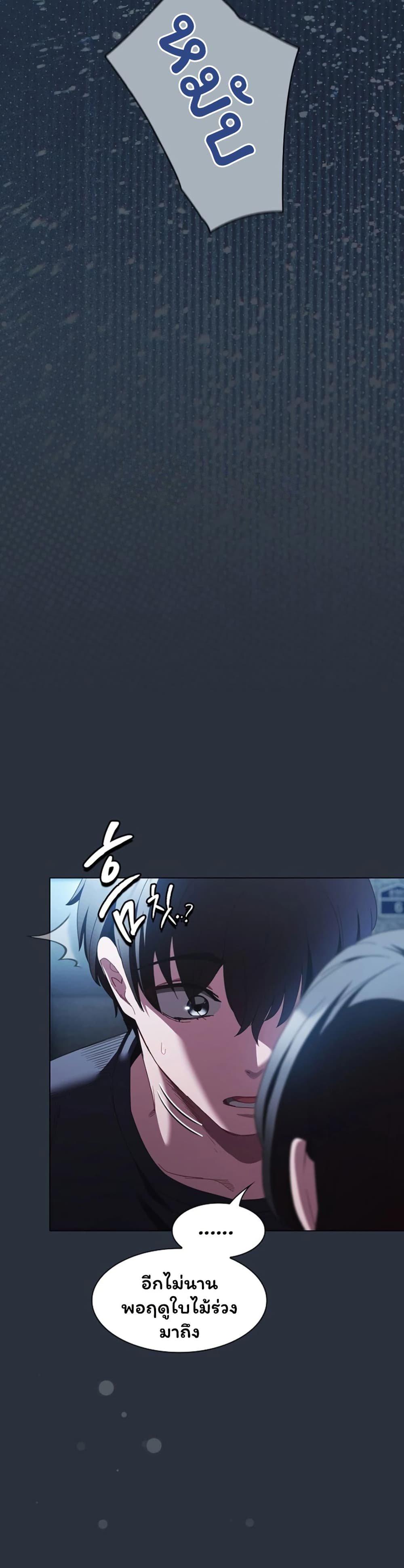 Doujin-Lc- อ่าน โดจิน มังฮวา เกาหลี ญี่ปุ่น จีน แปลไทย Believe Me! ตอนที่ 1 2 3 4 5 6 7 8 9 10 11 12 13 14 ฟรี ไม่มีโฆษณา อ่าน โดจิน Manhwa เกาหลี ญี่ปุ่น จีน เรามีครบ คัดมาให้เน้นๆ โดจิน 18+ รับประกันความฟินโดย  Doujin Lc