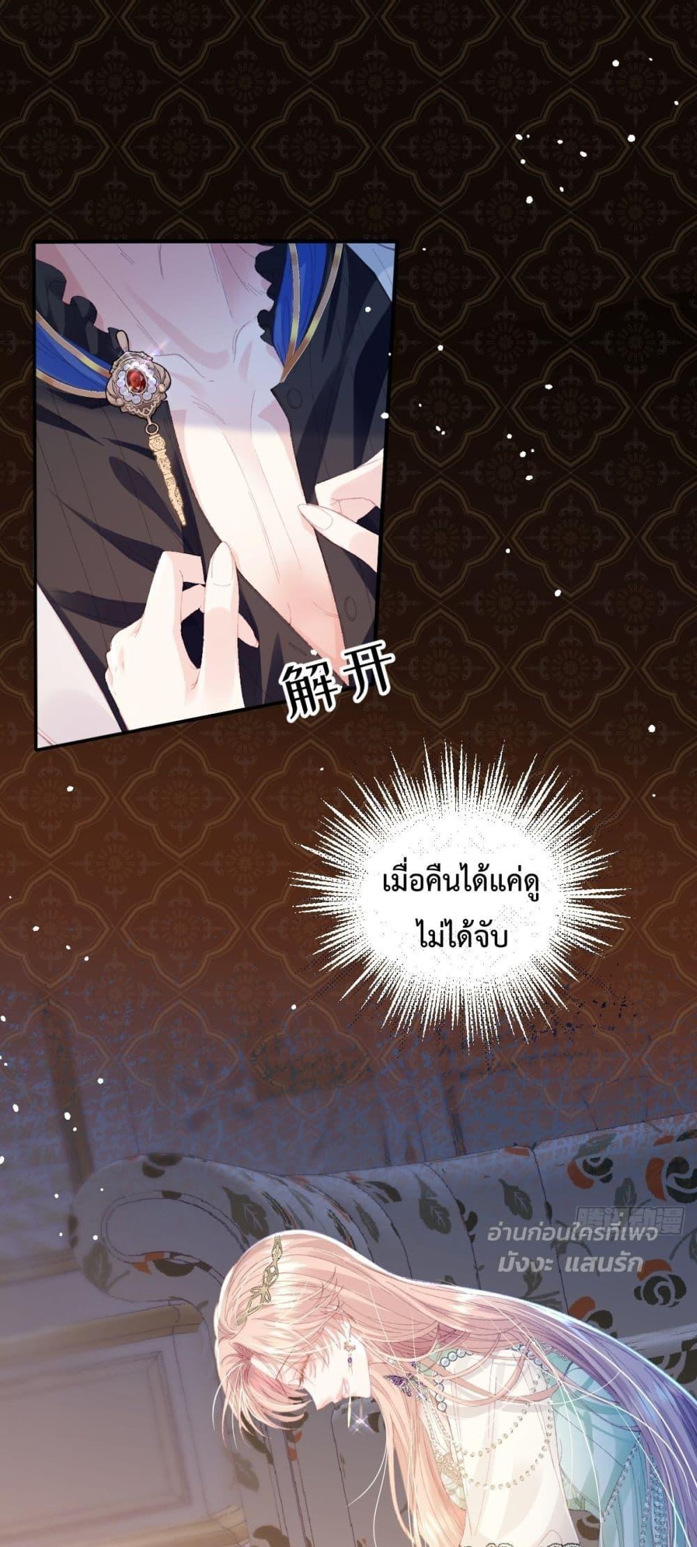 Manga-lc-com อ่านมังงะ อ่านการ์ตูน ออนไลน์ ฟรี ReborntoChoos ตอนที่ 1 2 3 4 5 6 7 8 9 10 11 12 13 14 ฟรี ไม่มีโฆษณา Manga-lc - อ่าน มังงะ อ่าน การ์ตูน ออนไลน์ อ่านมังงะ ฟรี