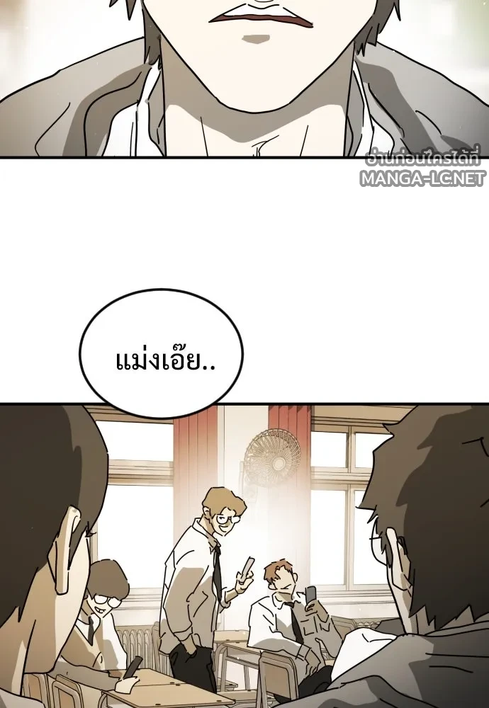 Manga-lc-com อ่านมังงะ อ่านการ์ตูน ออนไลน์ ฟรี วันดีคืนดี โซลก็ ตอนที่ 1 2 3 4 5 6 7 8 9 10 11 12 13 14 ฟรี ไม่มีโฆษณา Manga-lc - อ่าน มังงะ อ่าน การ์ตูน ออนไลน์ อ่านมังงะ ฟรี