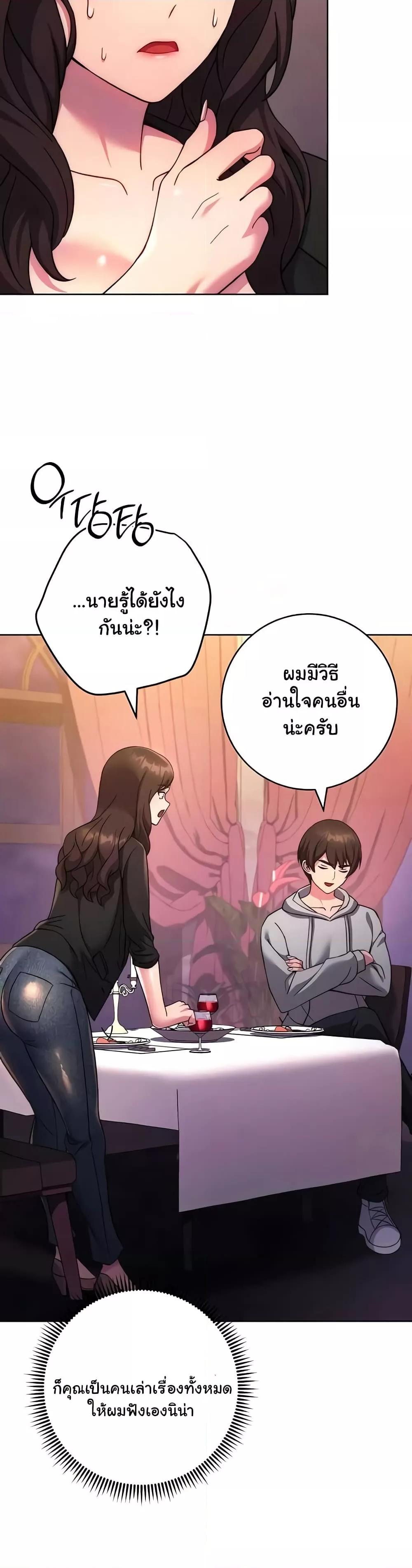 Doujin-Lc- อ่าน โดจิน มังฮวา เกาหลี ญี่ปุ่น จีน แปลไทย Love Choice ตอนที่ 1 2 3 4 5 6 7 8 9 10 11 12 13 14 ฟรี ไม่มีโฆษณา อ่าน โดจิน Manhwa เกาหลี ญี่ปุ่น จีน เรามีครบ คัดมาให้เน้นๆ โดจิน 18+ รับประกันความฟินโดย  Doujin Lc