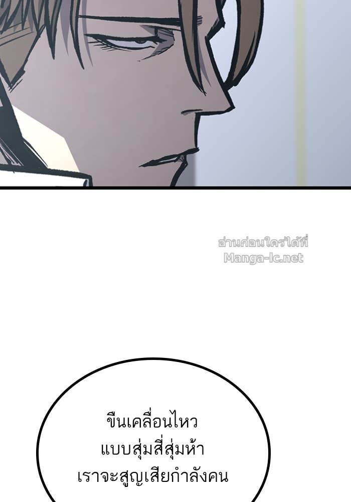 Doujin-Lc- อ่าน โดจิน มังฮวา เกาหลี ญี่ปุ่น จีน แปลไทย HECTOPASCAL ตอนที่ 1 2 3 4 5 6 7 8 9 10 11 12 13 14 ฟรี ไม่มีโฆษณา อ่าน โดจิน Manhwa เกาหลี ญี่ปุ่น จีน เรามีครบ คัดมาให้เน้นๆ โดจิน 18+ รับประกันความฟินโดย Doujin Lc