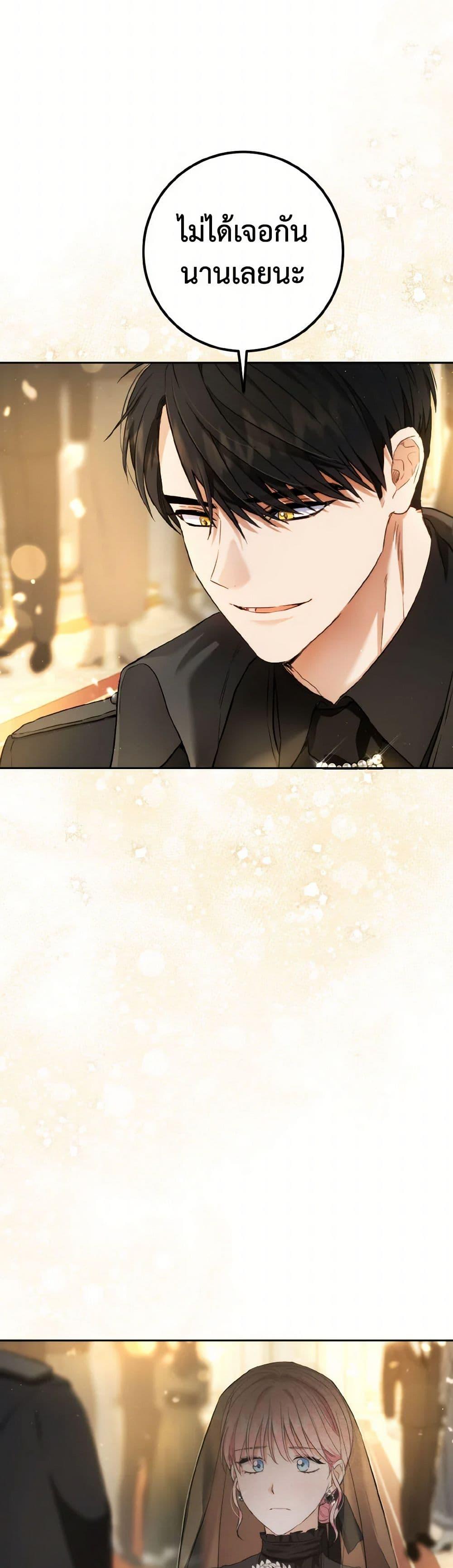 Manga-lc-com อ่านมังงะ อ่านการ์ตูน ออนไลน์ ฟรี The Heiress’s Double Life ตอนที่ 1 2 3 4 5 6 7 8 9 10 11 12 13 14 ฟรี ไม่มีโฆษณา Manga-lc - อ่าน มังงะ อ่าน การ์ตูน ออนไลน์ อ่านมังงะ ฟรี