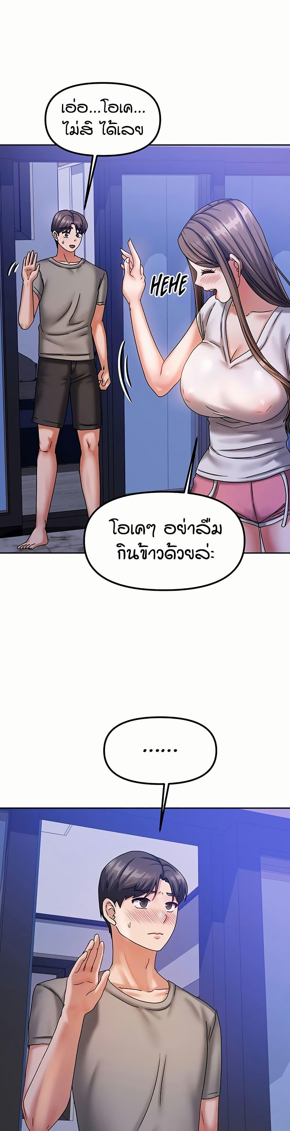Doujin-Lc- อ่าน โดจิน มังฮวา เกาหลี ญี่ปุ่น จีน แปลไทย Living in Two Houses ตอนที่ 1 2 3 4 5 6 7 8 9 10 11 12 13 14 ฟรี ไม่มีโฆษณา อ่าน โดจิน Manhwa เกาหลี ญี่ปุ่น จีน เรามีครบ คัดมาให้เน้นๆ โดจิน 18+ รับประกันความฟินโดย  Doujin Lc