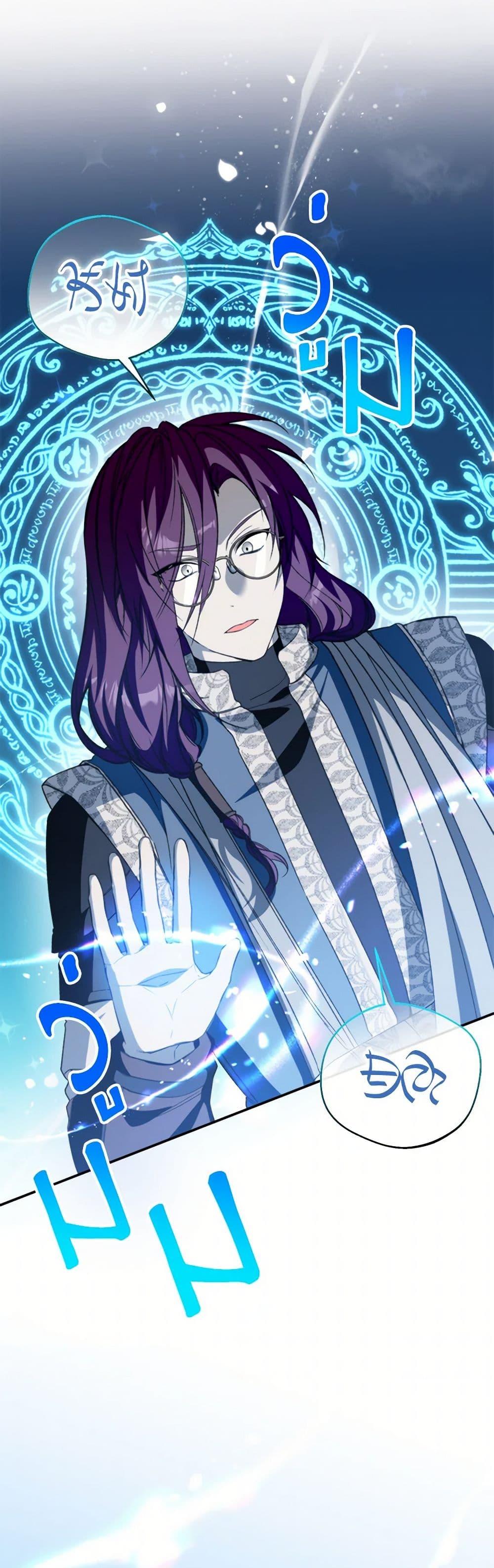 Manga-lc-com อ่านมังงะ อ่านการ์ตูน ออนไลน์ ฟรี Carefully Choosing a Husband ตอนที่ 1 2 3 4 5 6 7 8 9 10 11 12 13 14 ฟรี ไม่มีโฆษณา Manga-lc - อ่าน มังงะ อ่าน การ์ตูน ออนไลน์ อ่านมังงะ ฟรี