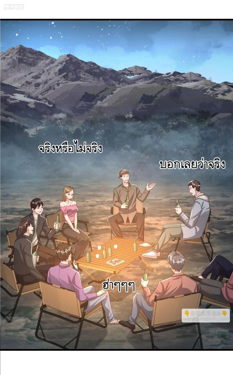 Manga-lc-com อ่านมังงะ อ่านการ์ตูน ออนไลน์ ฟรี The First Order ตอนที่ 1 2 3 4 5 6 7 8 9 10 11 12 13 14 ฟรี ไม่มีโฆษณา Manga-lc - อ่าน มังงะ อ่าน การ์ตูน ออนไลน์ อ่านมังงะ ฟรี