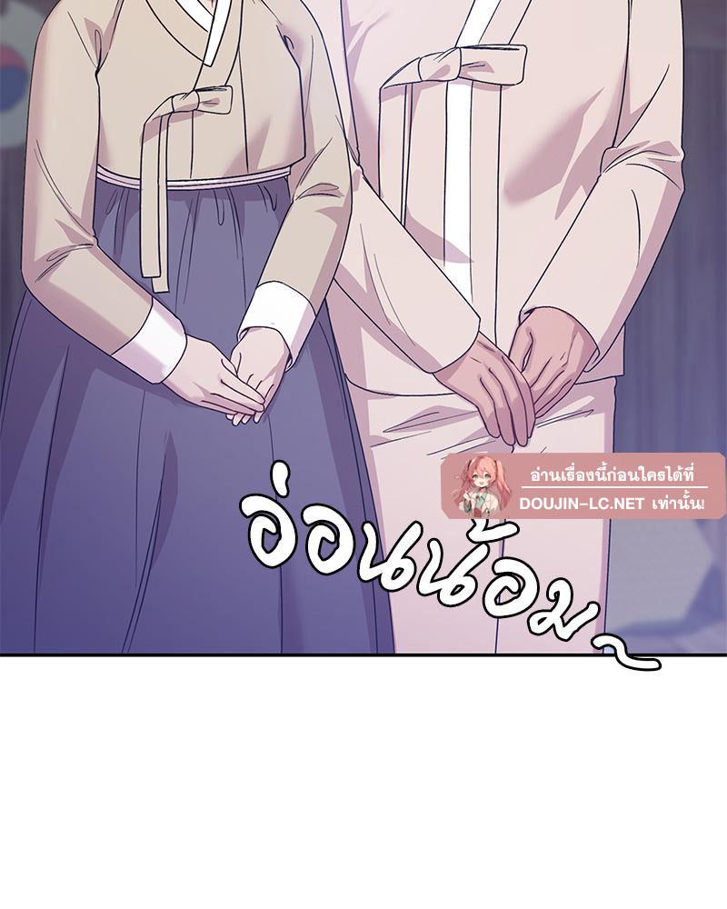 Doujin-Lc- อ่าน โดจิน มังฮวา เกาหลี ญี่ปุ่น จีน แปลไทย ดวงร้าย-ชะตารัก ตอนที่ 1 2 3 4 5 6 7 8 9 10 11 12 13 14 ฟรี ไม่มีโฆษณา อ่าน โดจิน Manhwa เกาหลี ญี่ปุ่น จีน เรามีครบ คัดมาให้เน้นๆ โดจิน 18+ รับประกันความฟินโดย  Doujin Lc