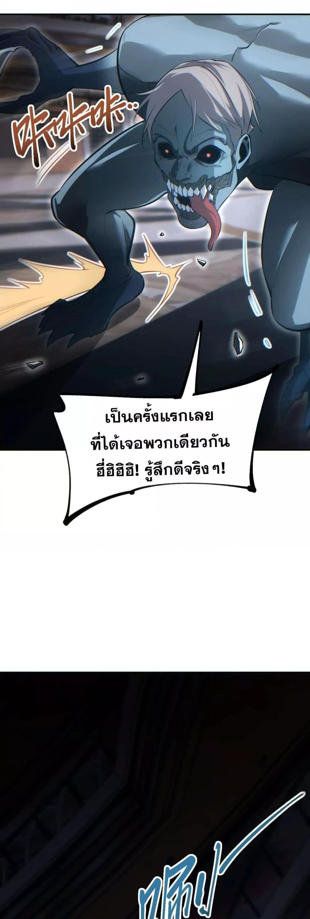 Manga-lc-com อ่านมังงะ อ่านการ์ตูน ออนไลน์ ฟรี Rebirthinthe ตอนที่ 1 2 3 4 5 6 7 8 9 10 11 12 13 14 ฟรี ไม่มีโฆษณา Manga-lc - อ่าน มังงะ อ่าน การ์ตูน ออนไลน์ อ่านมังงะ ฟรี