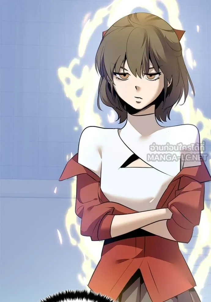 Return to Player ตอนที่ 211 รูปที่ 3