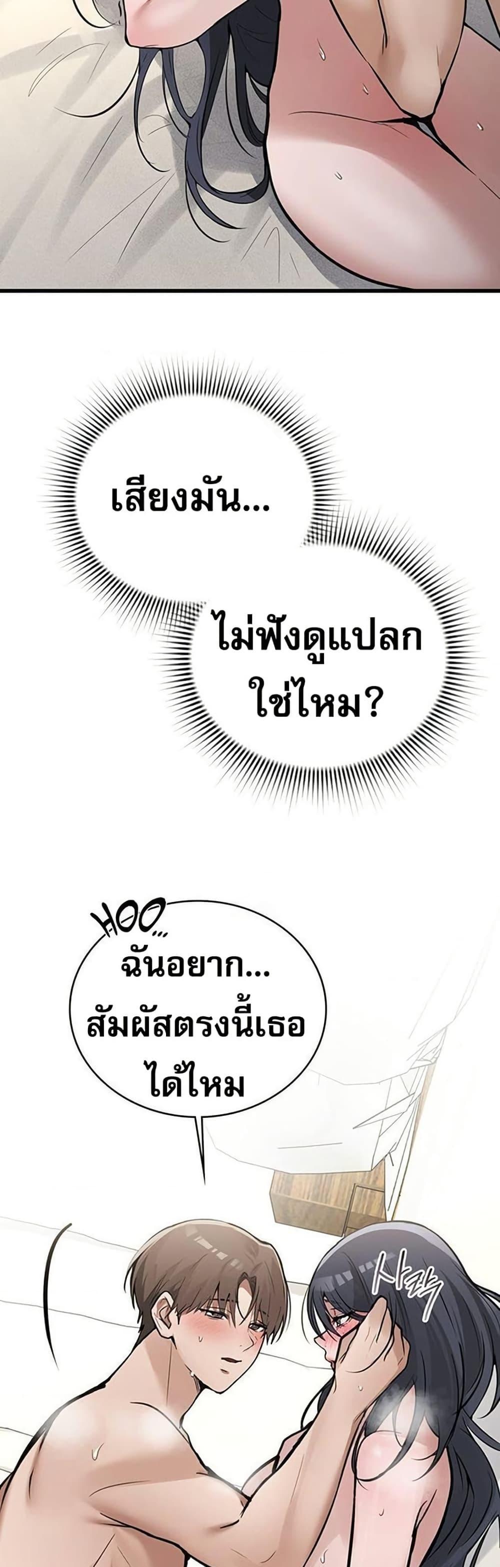 Doujin-Lc- อ่าน โดจิน มังฮวา เกาหลี ญี่ปุ่น จีน แปลไทย PC Cafe Goddess ตอนที่ 1 2 3 4 5 6 7 8 9 10 11 12 13 14 ฟรี ไม่มีโฆษณา อ่าน โดจิน Manhwa เกาหลี ญี่ปุ่น จีน เรามีครบ คัดมาให้เน้นๆ โดจิน 18+ รับประกันความฟินโดย  Doujin Lc