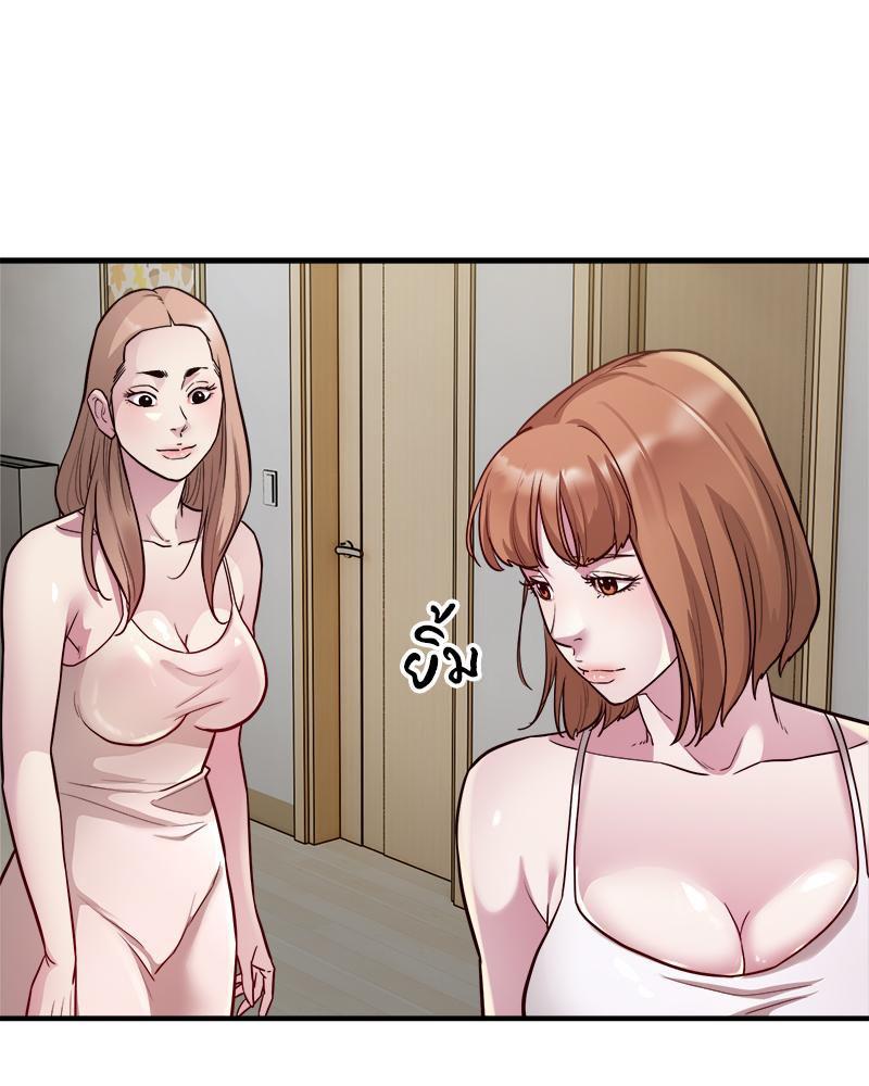 Doujin-Lc- อ่าน โดจิน มังฮวา เกาหลี ญี่ปุ่น จีน แปลไทย Taxi ตอนที่ 1 2 3 4 5 6 7 8 9 10 11 12 13 14 ฟรี ไม่มีโฆษณา อ่าน โดจิน Manhwa เกาหลี ญี่ปุ่น จีน เรามีครบ คัดมาให้เน้นๆ โดจิน 18+ รับประกันความฟินโดย  Doujin Lc