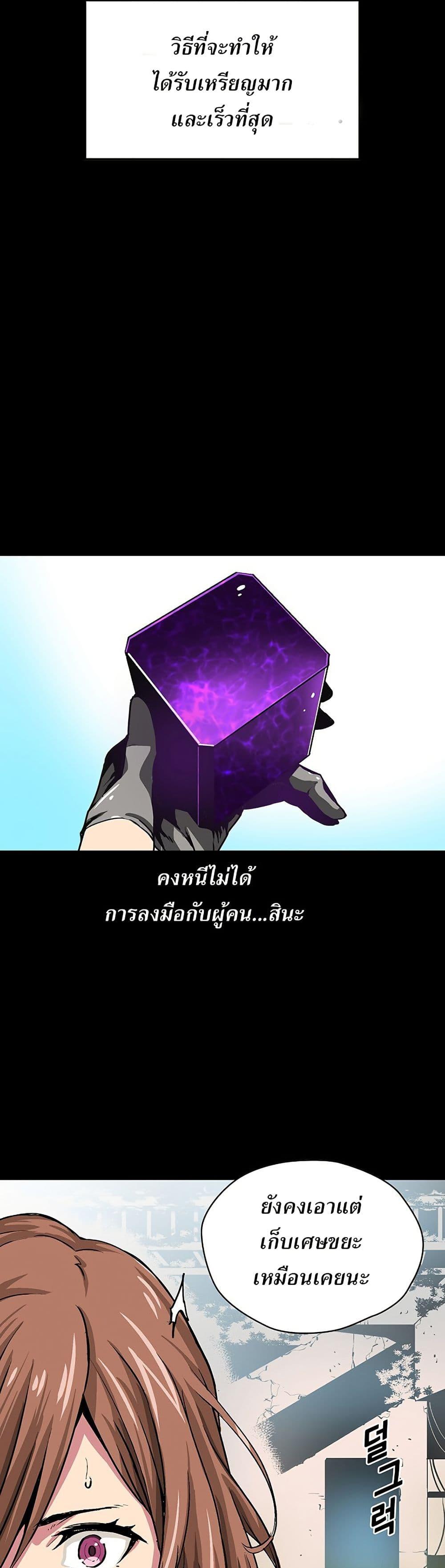 Manga-lc-com อ่านมังงะ อ่านการ์ตูน ออนไลน์ ฟรี Unbreakable ตอนที่ 1 2 3 4 5 6 7 8 9 10 11 12 13 14 ฟรี ไม่มีโฆษณา Manga-lc - อ่าน มังงะ อ่าน การ์ตูน ออนไลน์ อ่านมังงะ ฟรี