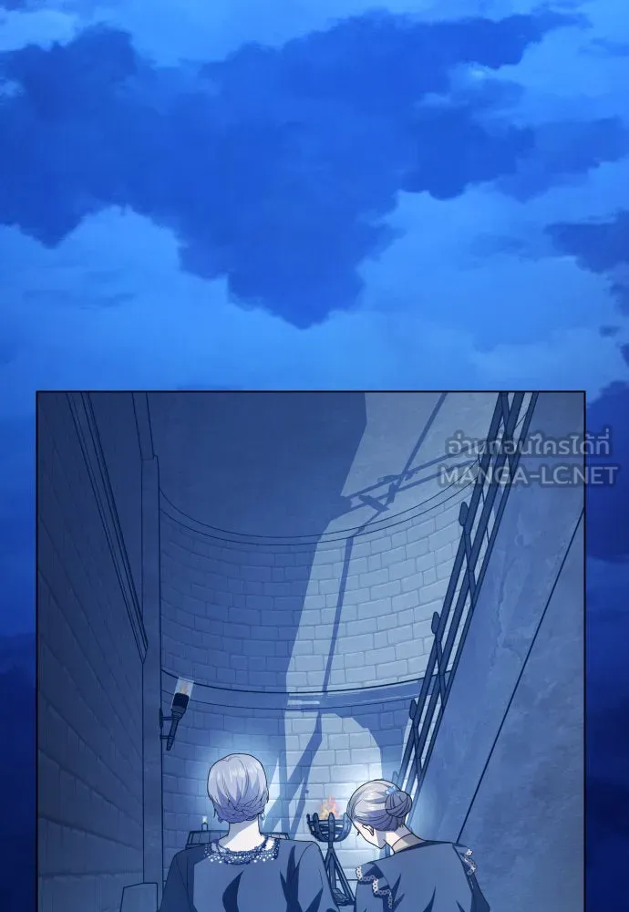 ชิงชีวิตพลิกลิขิตชะตา ตอนที่ 170. เขียนโต้ตอบ(1) รูปที่ 81