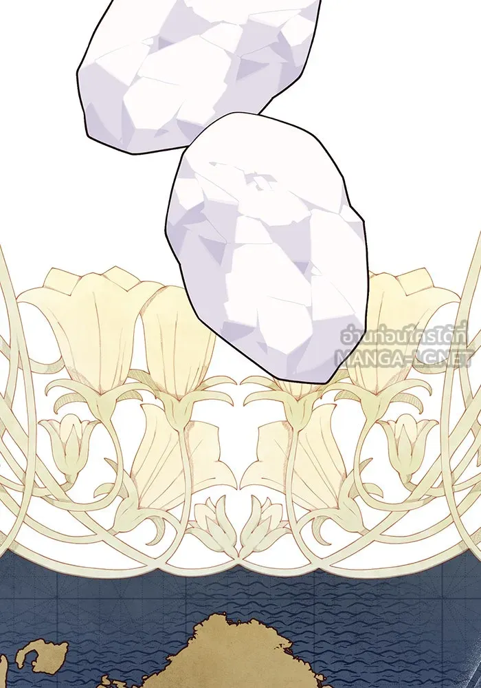 หนูน้อยทรราช ตอนที่ 72 รูปที่ 57