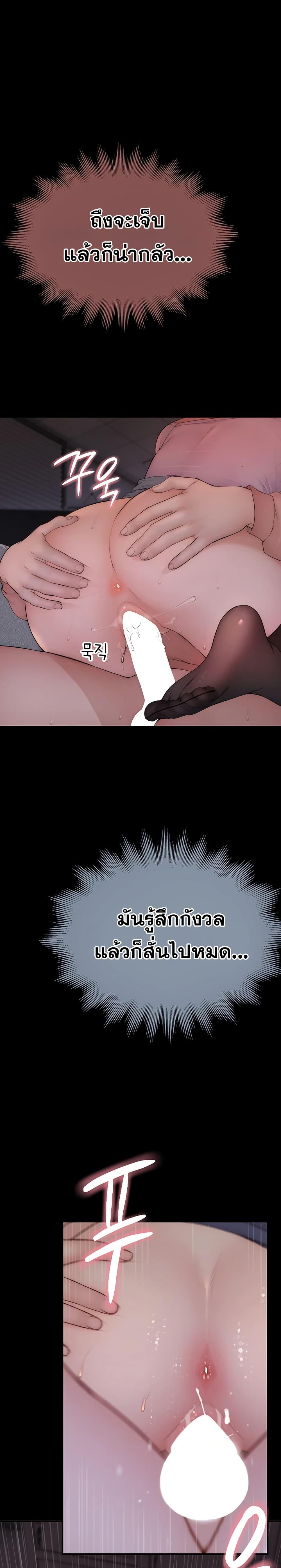 Doujin-Lc- อ่าน โดจิน มังฮวา เกาหลี ญี่ปุ่น จีน แปลไทย Disqualified as a Human Being ตอนที่ 1 2 3 4 5 6 7 8 9 10 11 12 13 14 ฟรี ไม่มีโฆษณา อ่าน โดจิน Manhwa เกาหลี ญี่ปุ่น จีน เรามีครบ คัดมาให้เน้นๆ โดจิน 18+ รับประกันความฟินโดย  Doujin Lc