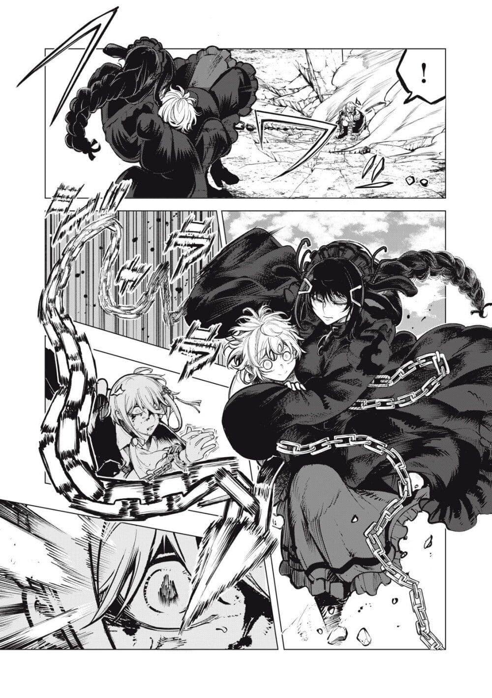 Manga-lc-com อ่านมังงะ อ่านการ์ตูน ออนไลน์ ฟรี Kuni wo Owareta Ryuushi-san, Hirowareta Ringoku de Ukkari Musou shite Shimau. ตอนที่ 1 2 3 4 5 6 7 8 9 10 11 12 13 14 ฟรี ไม่มีโฆษณา Manga-lc - อ่าน มังงะ อ่าน การ์ตูน ออนไลน์ อ่านมังงะ ฟรี