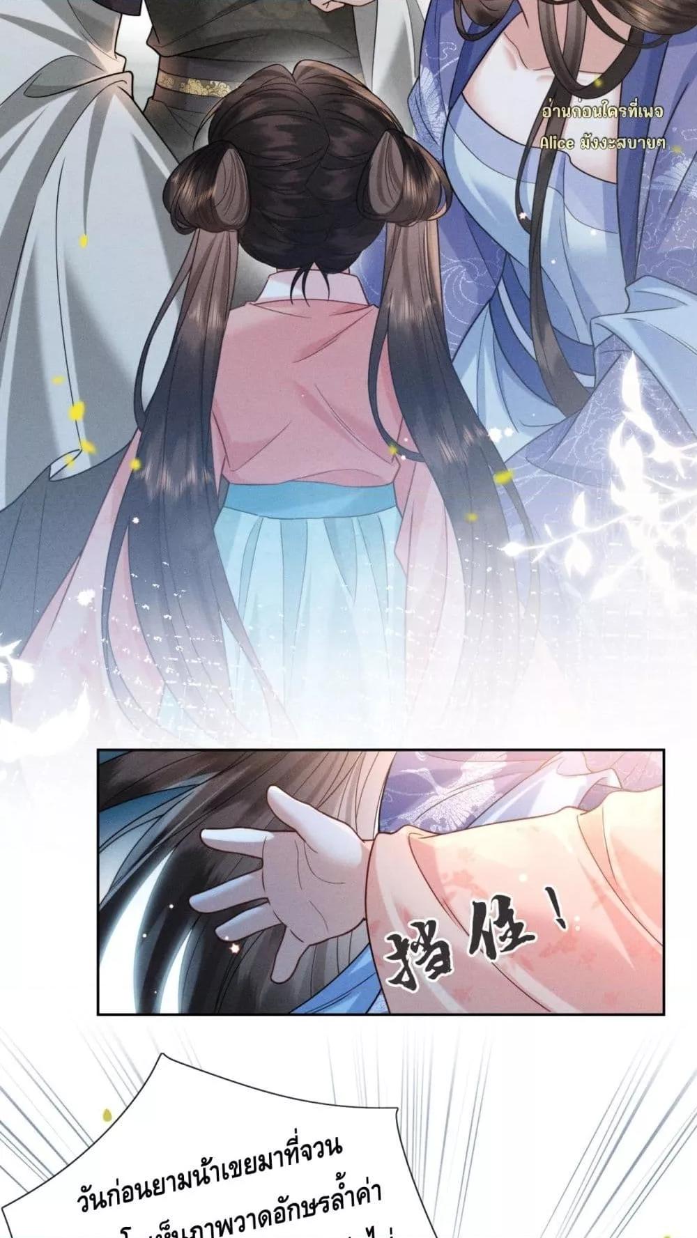 Manga-lc-com อ่านมังงะ อ่านการ์ตูน ออนไลน์ ฟรี Mymasterisei ตอนที่ 1 2 3 4 5 6 7 8 9 10 11 12 13 14 ฟรี ไม่มีโฆษณา Manga-lc - อ่าน มังงะ อ่าน การ์ตูน ออนไลน์ อ่านมังงะ ฟรี