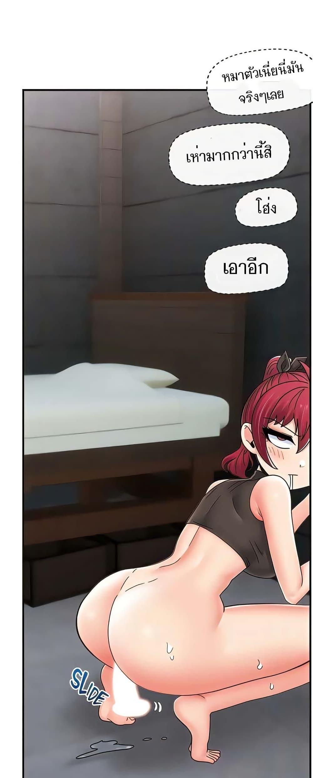 Doujin-Lc- อ่าน โดจิน มังฮวา เกาหลี ญี่ปุ่น จีน แปลไทย Absolute Hypnosis ตอนที่ 1 2 3 4 5 6 7 8 9 10 11 12 13 14 ฟรี ไม่มีโฆษณา อ่าน โดจิน Manhwa เกาหลี ญี่ปุ่น จีน เรามีครบ คัดมาให้เน้นๆ โดจิน 18+ รับประกันความฟินโดย  Doujin Lc