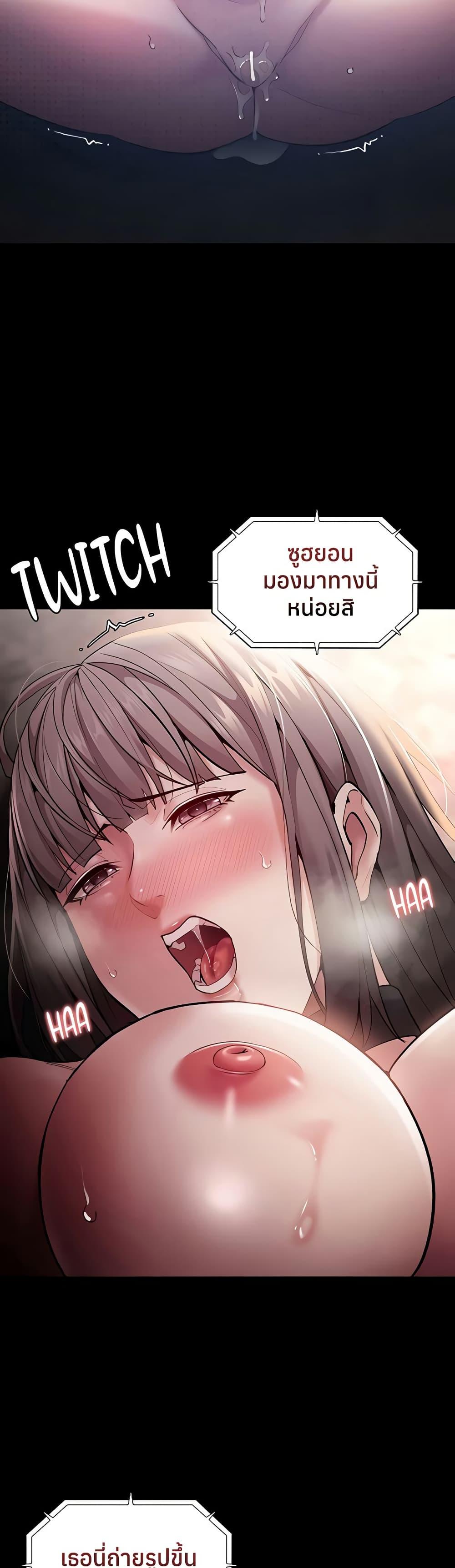 Doujin-Lc- อ่าน โดจิน มังฮวา เกาหลี ญี่ปุ่น จีน แปลไทย Pervert Diary ตอนที่ 1 2 3 4 5 6 7 8 9 10 11 12 13 14 ฟรี ไม่มีโฆษณา อ่าน โดจิน Manhwa เกาหลี ญี่ปุ่น จีน เรามีครบ คัดมาให้เน้นๆ โดจิน 18+ รับประกันความฟินโดย  Doujin Lc