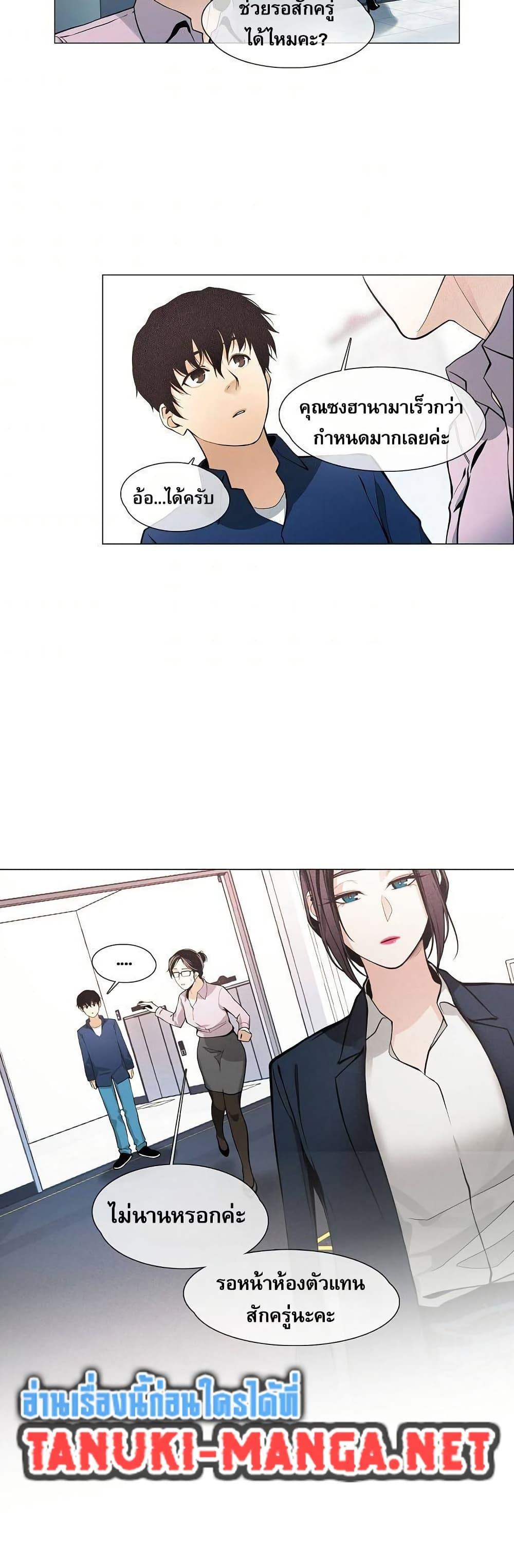 Manga-lc-com อ่านมังงะ อ่านการ์ตูน ออนไลน์ ฟรี Movies Are Real ตอนที่ 1 2 3 4 5 6 7 8 9 10 11 12 13 14 ฟรี ไม่มีโฆษณา Manga-lc - อ่าน มังงะ อ่าน การ์ตูน ออนไลน์ อ่านมังงะ ฟรี