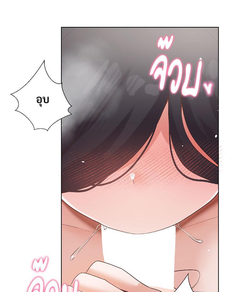 Doujin-Lc- อ่าน โดจิน มังฮวา เกาหลี ญี่ปุ่น จีน แปลไทย Family with Benefits ตอนที่ 1 2 3 4 5 6 7 8 9 10 11 12 13 14 ฟรี ไม่มีโฆษณา อ่าน โดจิน Manhwa เกาหลี ญี่ปุ่น จีน เรามีครบ คัดมาให้เน้นๆ โดจิน 18+ รับประกันความฟินโดย  Doujin Lc