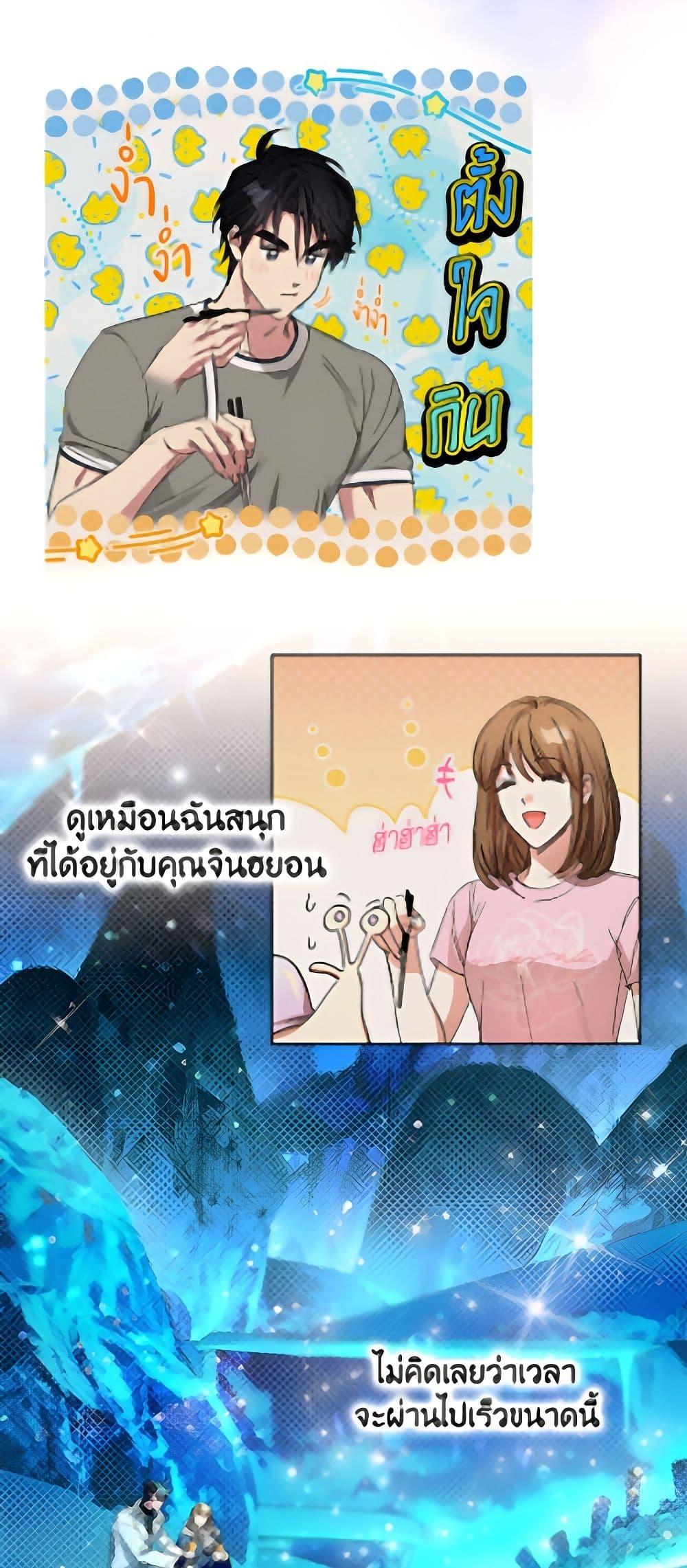 Manga-lc-com อ่านมังงะ อ่านการ์ตูน ออนไลน์ ฟรี The Housekeeper of the Dungeon ตอนที่ 1 2 3 4 5 6 7 8 9 10 11 12 13 14 ฟรี ไม่มีโฆษณา Manga-lc - อ่าน มังงะ อ่าน การ์ตูน ออนไลน์ อ่านมังงะ ฟรี