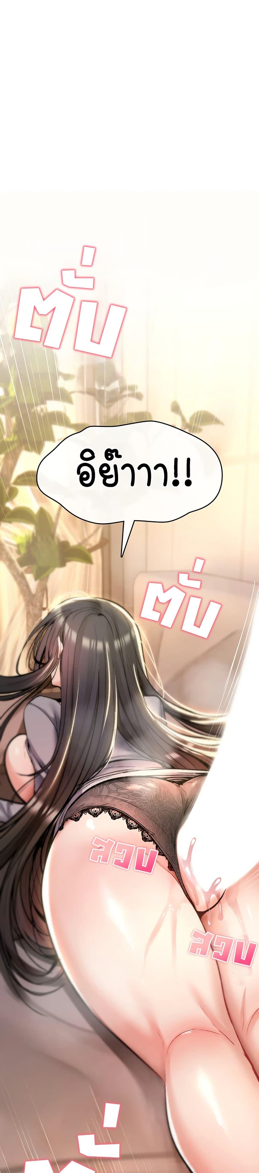 Doujin-Lc- อ่าน โดจิน มังฮวา เกาหลี ญี่ปุ่น จีน แปลไทย It Will Never Break ตอนที่ 1 2 3 4 5 6 7 8 9 10 11 12 13 14 ฟรี ไม่มีโฆษณา อ่าน โดจิน Manhwa เกาหลี ญี่ปุ่น จีน เรามีครบ คัดมาให้เน้นๆ โดจิน 18+ รับประกันความฟินโดย  Doujin Lc