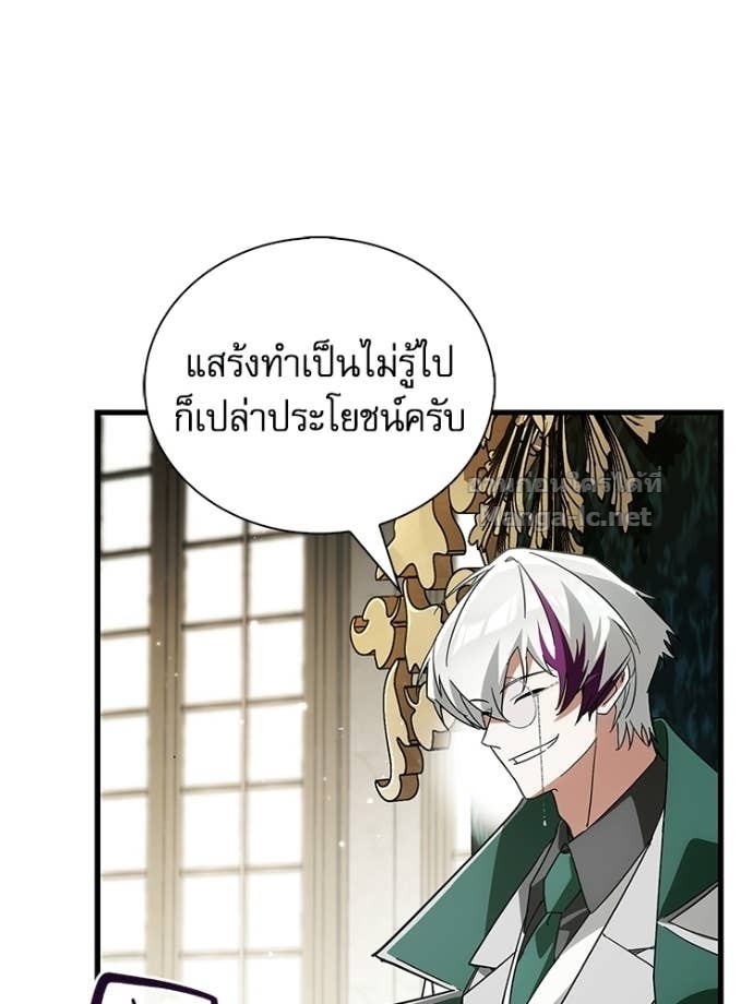 Doujin-Lc- อ่าน โดจิน มังฮวา เกาหลี ญี่ปุ่น จีน แปลไทย หยุดนะจอมมาร ฮีโร่ล้อมไว้หมดแล้ว ตอนที่ 1 2 3 4 5 6 7 8 9 10 11 12 13 14 ฟรี ไม่มีโฆษณา อ่าน โดจิน Manhwa เกาหลี ญี่ปุ่น จีน เรามีครบ คัดมาให้เน้นๆ โดจิน 18+ รับประกันความฟินโดย Doujin Lc