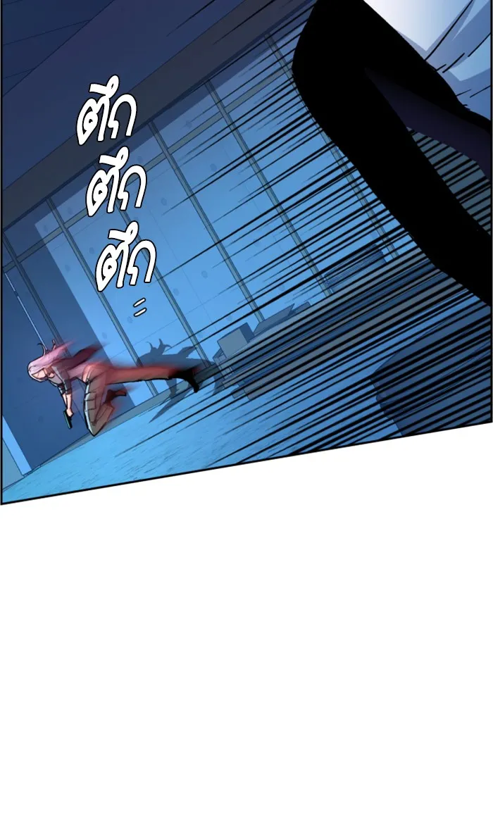 พี่ชายสายบอดี้การ์ด ตอนที่ 95 รูปที่ 35