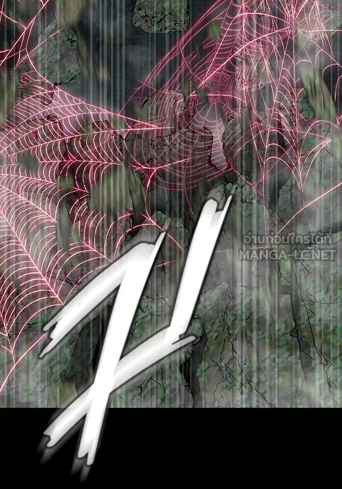 เพลเยอร์นักกินเหล็ก ตอนที่ 47 รูปที่ 33