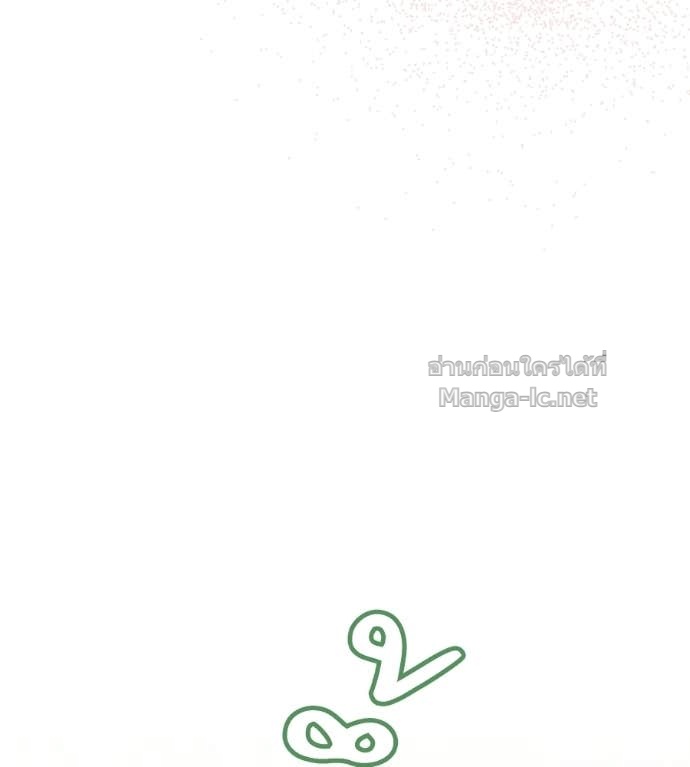 Doujin-Lc- อ่าน โดจิน มังฮวา เกาหลี ญี่ปุ่น จีน แปลไทย คิดว่าการบิดเบือนต้นฉบับ มันทำได้ง่าย ๆ หรือไง ตอนที่ 1 2 3 4 5 6 7 8 9 10 11 12 13 14 ฟรี ไม่มีโฆษณา อ่าน โดจิน Manhwa เกาหลี ญี่ปุ่น จีน เรามีครบ คัดมาให้เน้นๆ โดจิน 18+ รับประกันความฟินโดย Doujin Lc