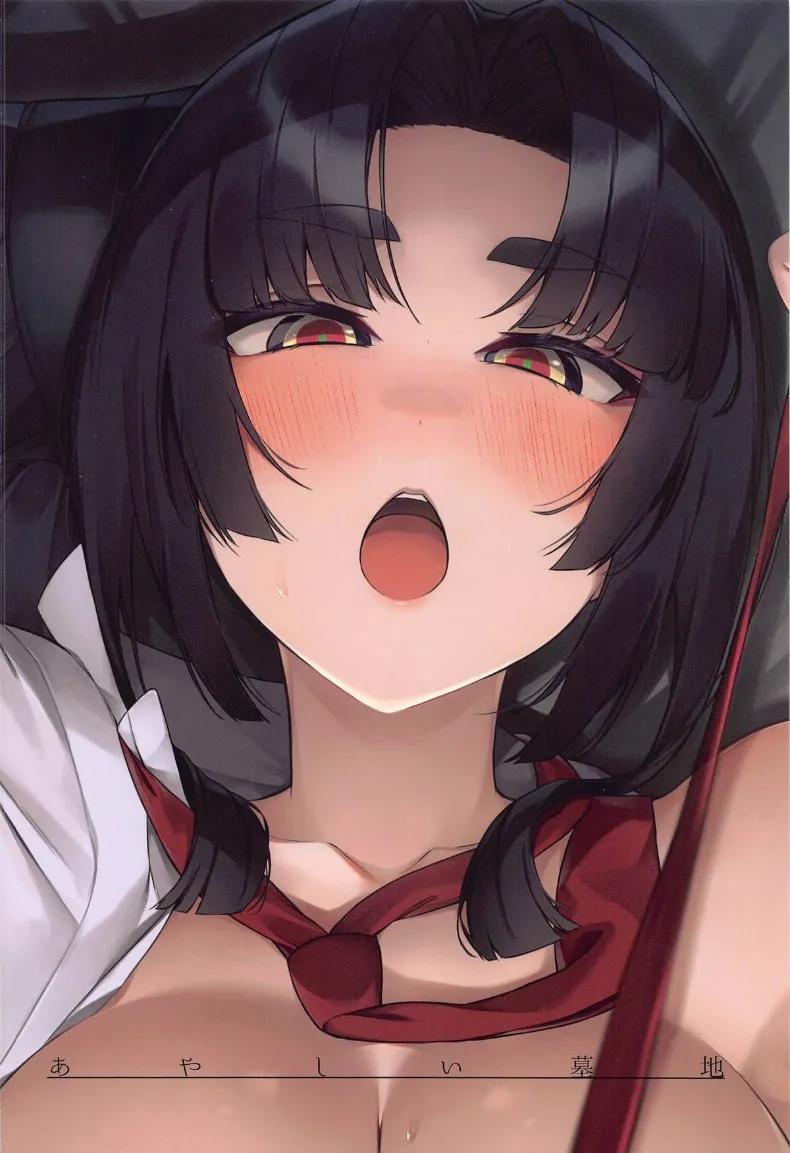 Doujin-Lc- อ่าน โดจิน มังฮวา เกาหลี ญี่ปุ่น จีน แปลไทย คาเกะคิโยะกับสายฝน (PINTA) (Fate-Grand Order) ตอนที่ 1 2 3 4 5 6 7 8 9 10 11 12 13 14 ฟรี ไม่มีโฆษณา อ่าน โดจิน Manhwa เกาหลี ญี่ปุ่น จีน เรามีครบ คัดมาให้เน้นๆ โดจิน 18+ รับประกันความฟินโดย  Doujin Lc
