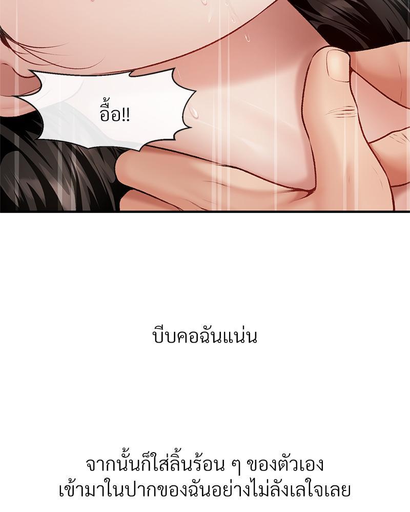 Doujin-Lc- อ่าน โดจิน มังฮวา เกาหลี ญี่ปุ่น จีน แปลไทย Delirious Diary ตอนที่ 1 2 3 4 5 6 7 8 9 10 11 12 13 14 ฟรี ไม่มีโฆษณา อ่าน โดจิน Manhwa เกาหลี ญี่ปุ่น จีน เรามีครบ คัดมาให้เน้นๆ โดจิน 18+ รับประกันความฟินโดย  Doujin Lc
