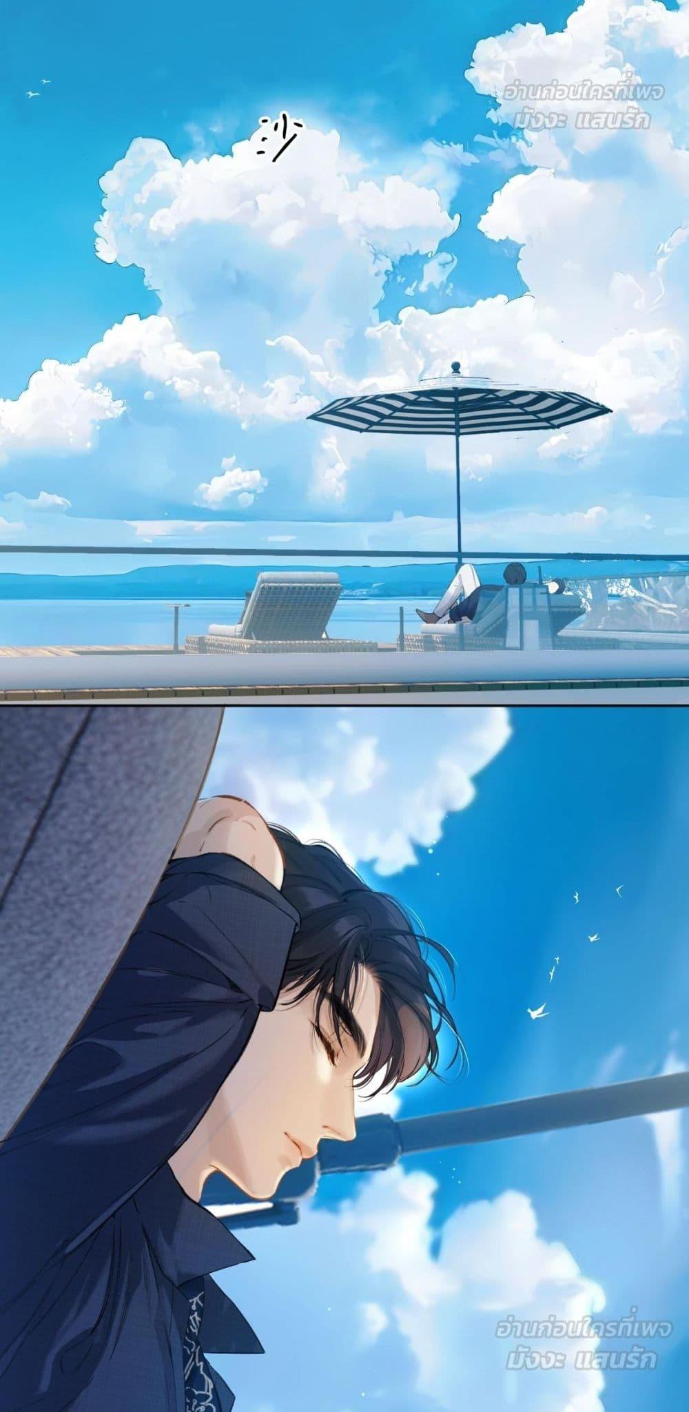 Manga-lc-com อ่านมังงะ อ่านการ์ตูน ออนไลน์ ฟรี AccidentalLove ตอนที่ 1 2 3 4 5 6 7 8 9 10 11 12 13 14 ฟรี ไม่มีโฆษณา Manga-lc - อ่าน มังงะ อ่าน การ์ตูน ออนไลน์ อ่านมังงะ ฟรี