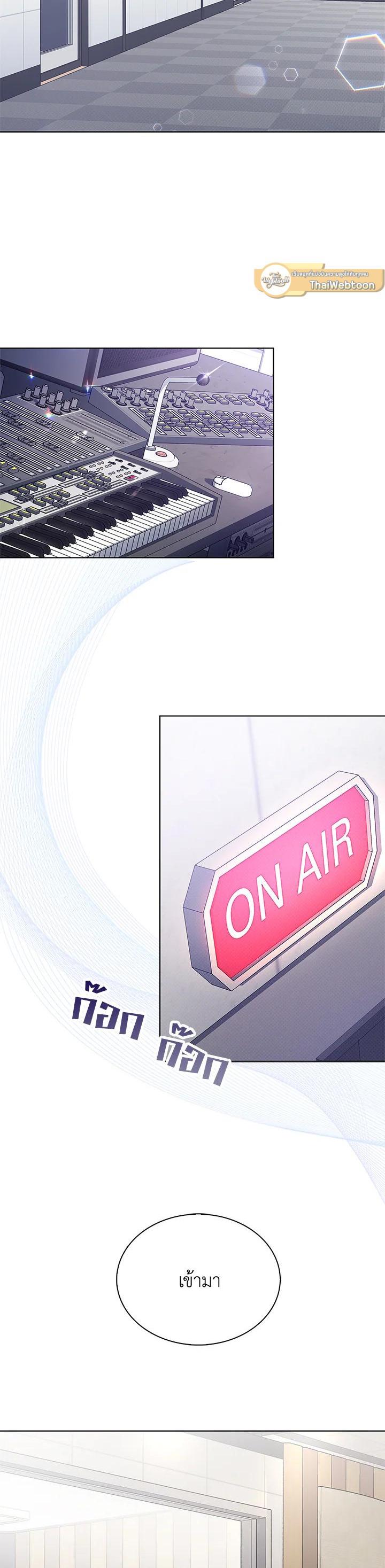 Manga-lc-com อ่านมังงะ อ่านการ์ตูน ออนไลน์ ฟรี In This Life, the Greatest Star in the Universe ตอนที่ 1 2 3 4 5 6 7 8 9 10 11 12 13 14 ฟรี ไม่มีโฆษณา Manga-lc - อ่าน มังงะ อ่าน การ์ตูน ออนไลน์ อ่านมังงะ ฟรี