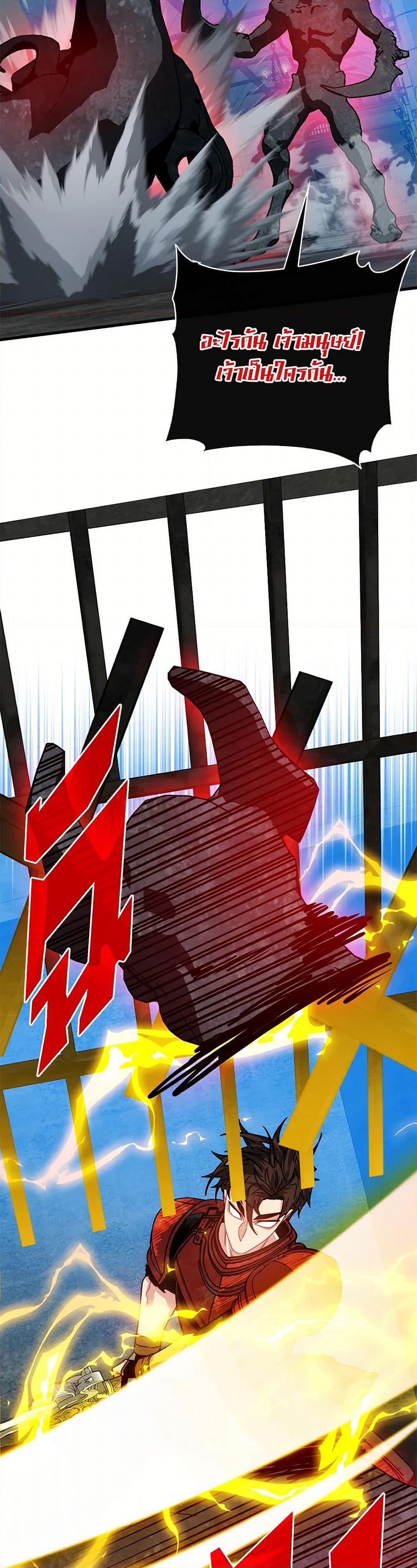 Manga-lc-com อ่านมังงะ อ่านการ์ตูน ออนไลน์ ฟรี SSS-Class Gacha Hunter ตอนที่ 1 2 3 4 5 6 7 8 9 10 11 12 13 14 ฟรี ไม่มีโฆษณา Manga-lc - อ่าน มังงะ อ่าน การ์ตูน ออนไลน์ อ่านมังงะ ฟรี